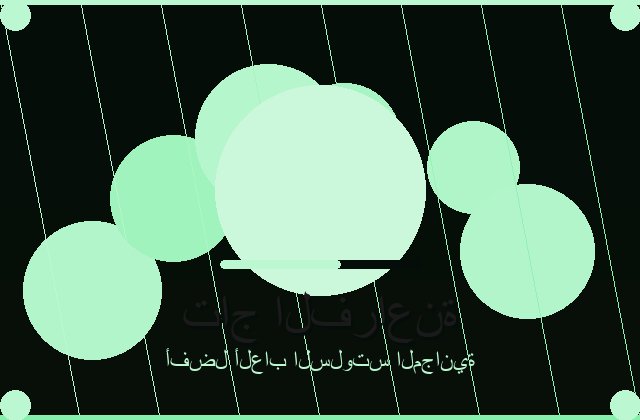 سلوتس المميز | nutrient solutions | 2026